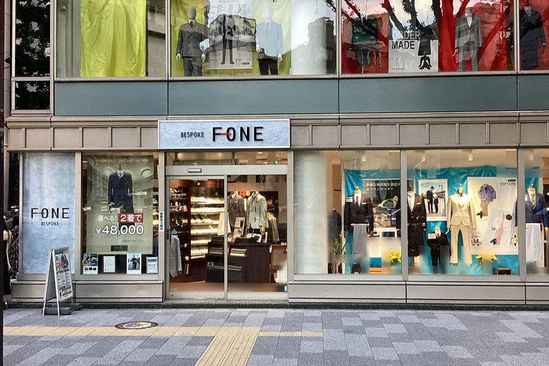 梅田新道店の外観